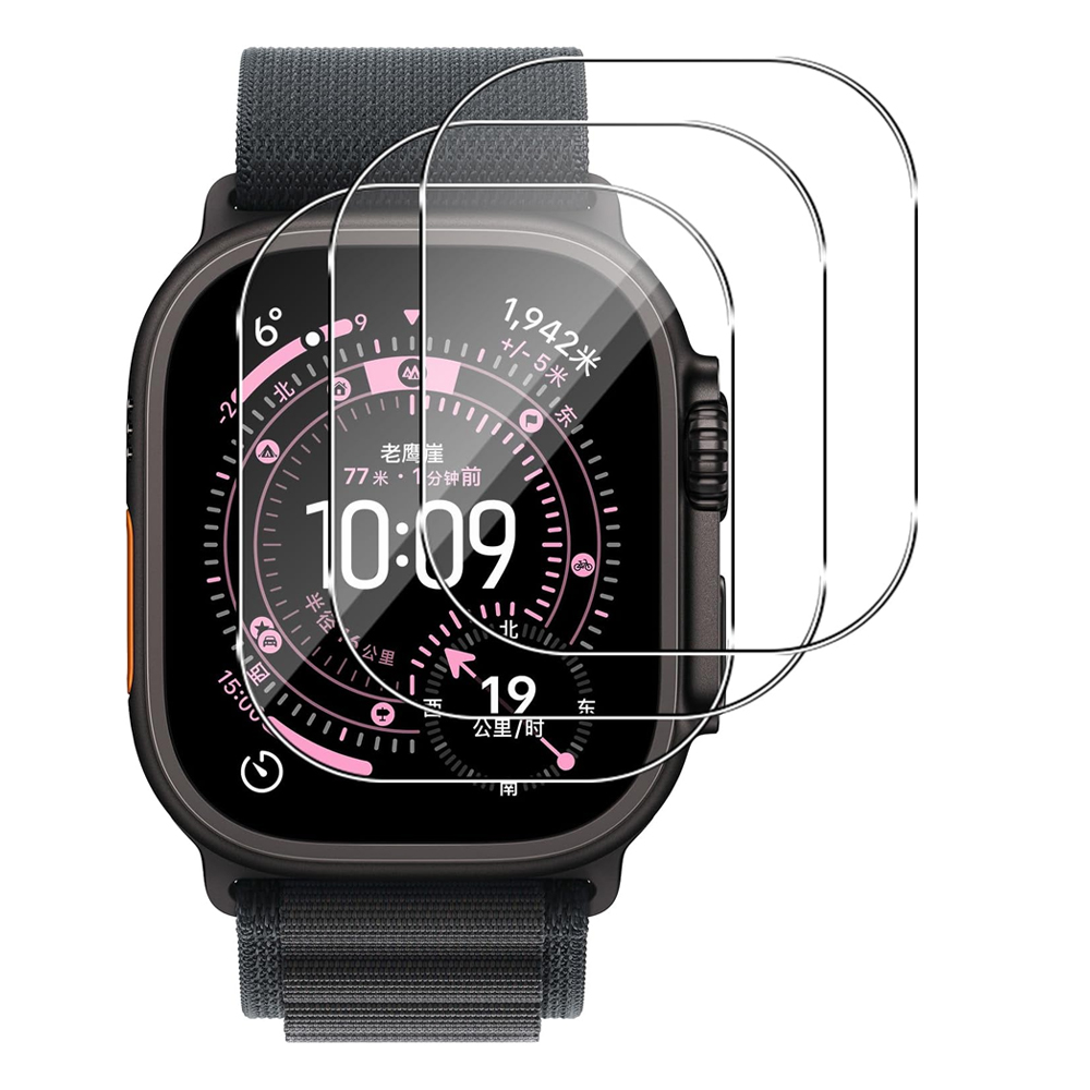 Watch Case Bumper - Verre trempé pour Apple Watch Ultra