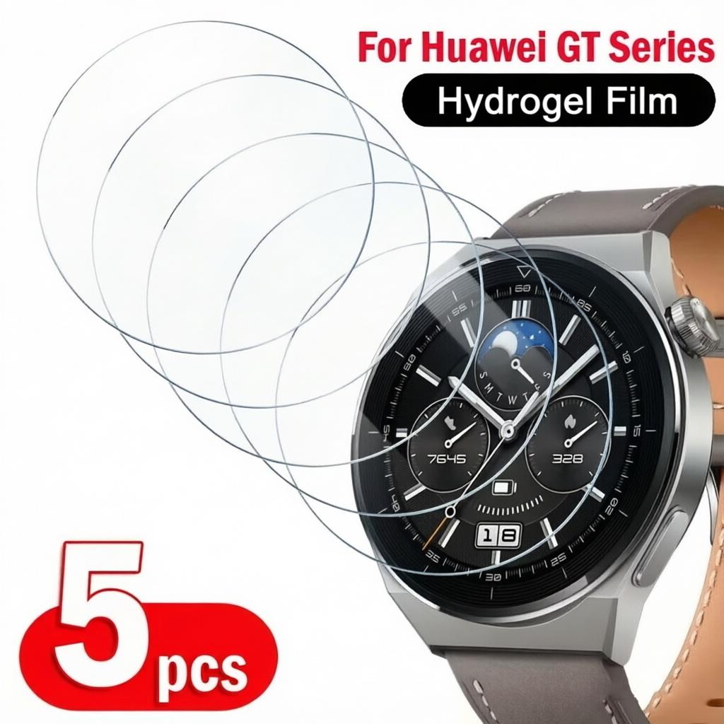 Smartwatch Icon - Film Hydrogel pour montre connectée Huawei
