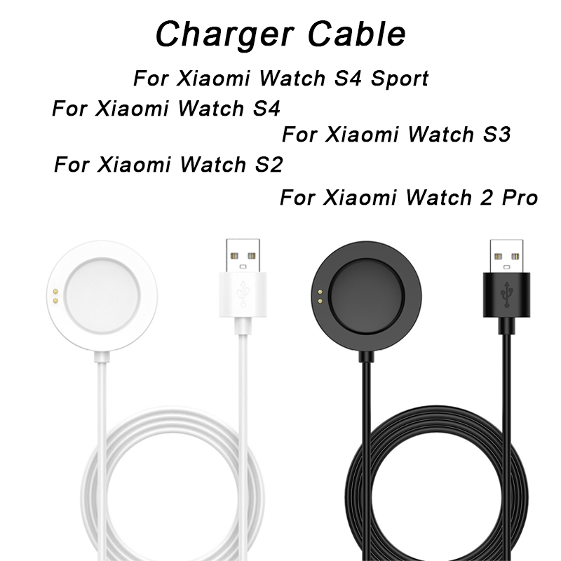 Xiaomi Smartwatch S4 Accessories - Câble de charge pour smartwatch -
