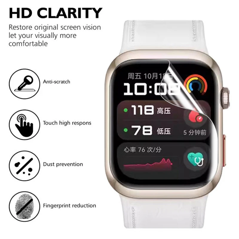 Film hydrogel TPU pour montre  - Smartwatch Icon avis et prix