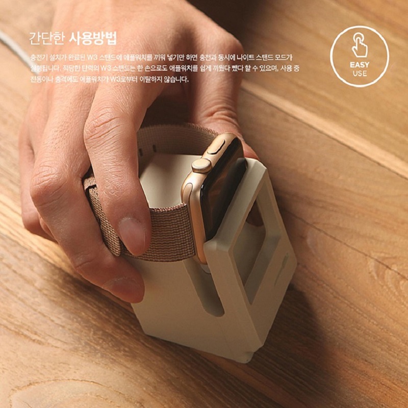 Support de chargeur en Silicon - Watch Charging Dock avis et prix