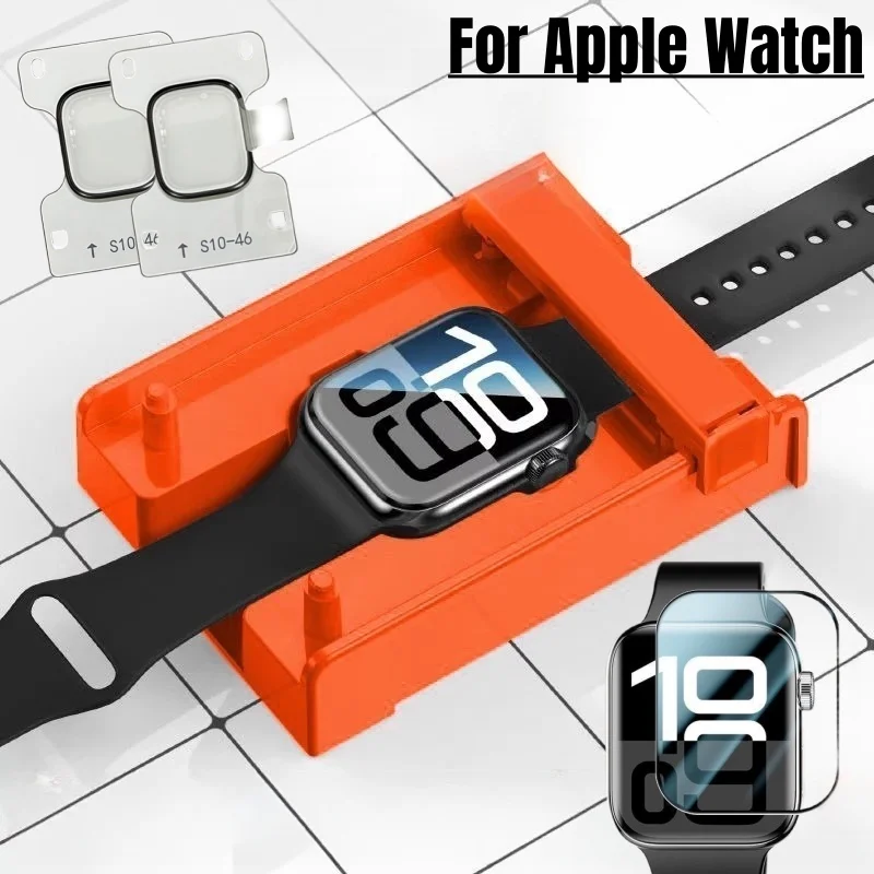 Protecteur d'écran pour Apple  - Watch Case Bumper avis et prix