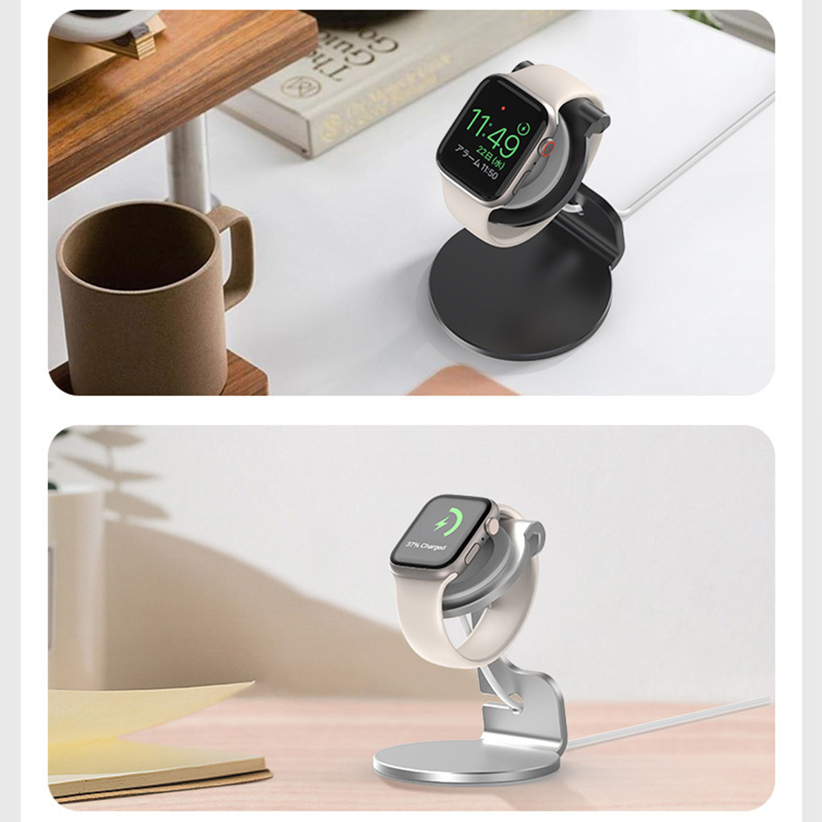 Support de chargeur en alumini - Watch Charging Dock avis et prix