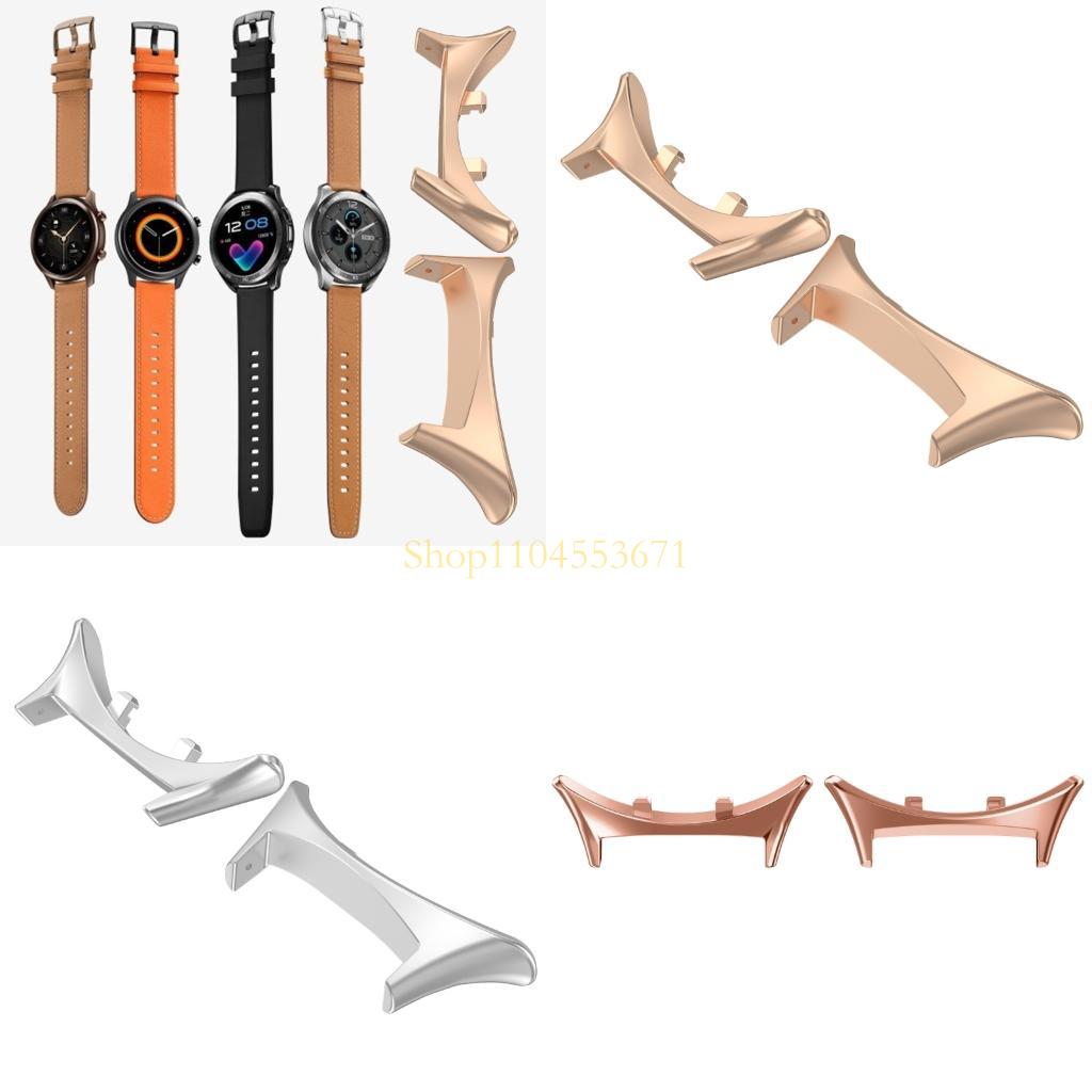 Remise Chaude Adaptateur brace - Best Smartwatch Accessories avis et prix