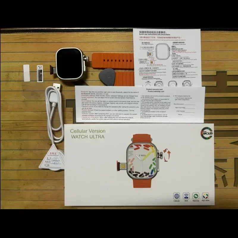 CDS9 Smartwatch Android 4G rés - Smartwatch Id avis et prix